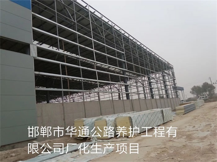 昆明网架钢结构工程有限公司